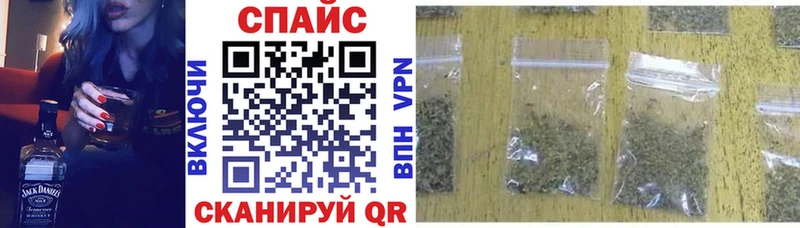 БУТИРАТ 99% Купить Кувандык