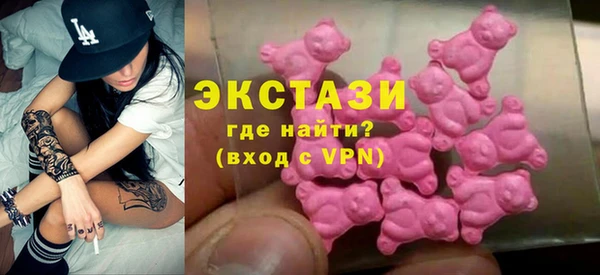соль курить ск Верхнеуральск