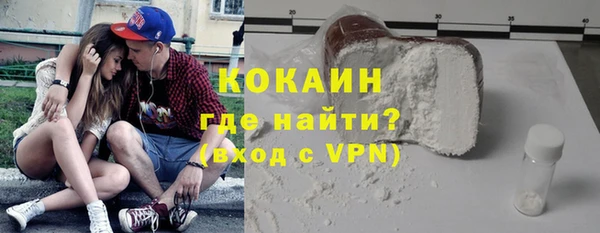 соль курить ск Верхнеуральск