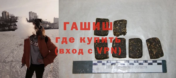 соль курить ск Верхнеуральск