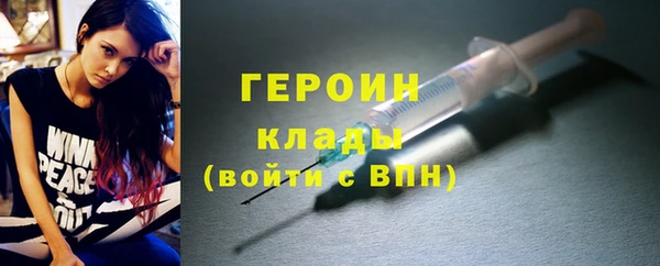 соль курить ск Верхнеуральск