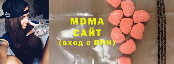 соль курить ск Верхнеуральск