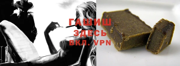 стаф Верея