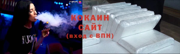 метадон Волоколамск