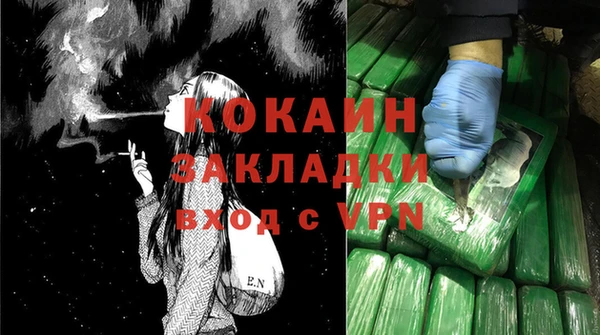 соль курить ск Верхнеуральск