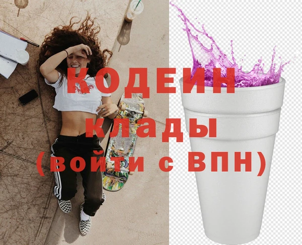 соль курить ск Верхнеуральск