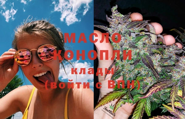 экстази Нея