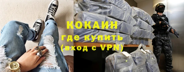 герыч Верхний Тагил