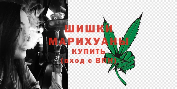 мескалин Нефтегорск