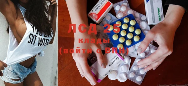 соль курить ск Верхнеуральск