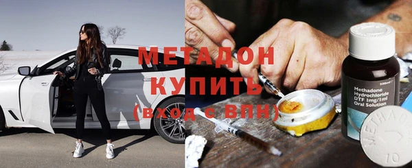 соль курить ск Верхнеуральск
