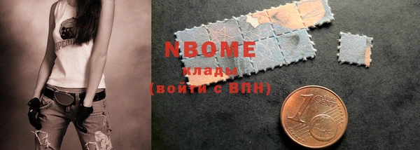 герыч Верхний Тагил
