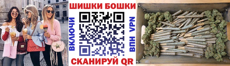 Каннабис Bruce Banner Кувандык